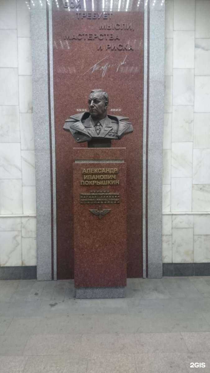 Отзывы на компанию Дудник в Новосибирске c фото - фотография 2 из 2