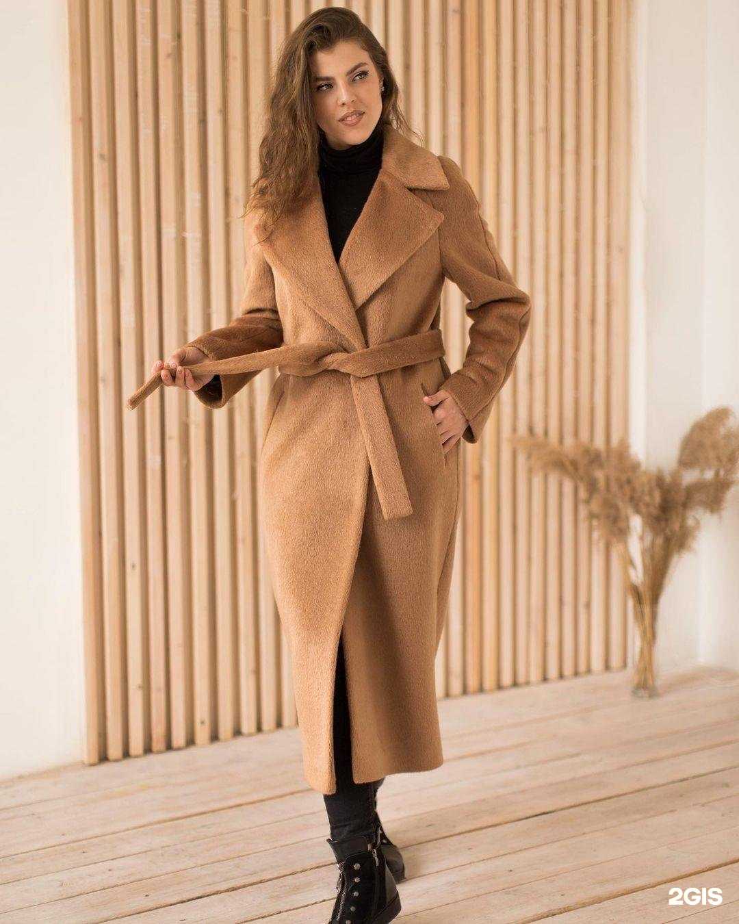 Отзывы на компанию Dizalika в Пензе c фото