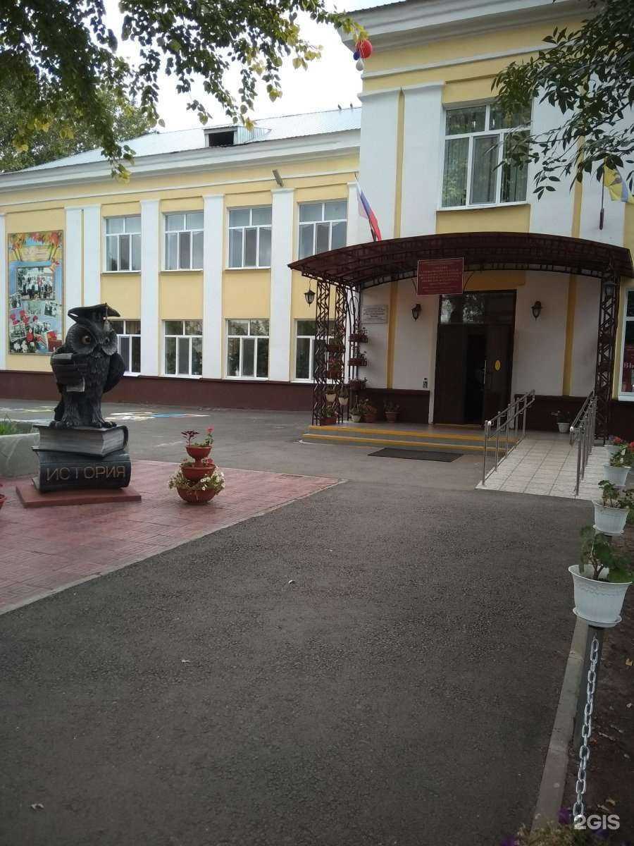 Отзывы на компанию Средняя школа №40 в Оренбурге c фото