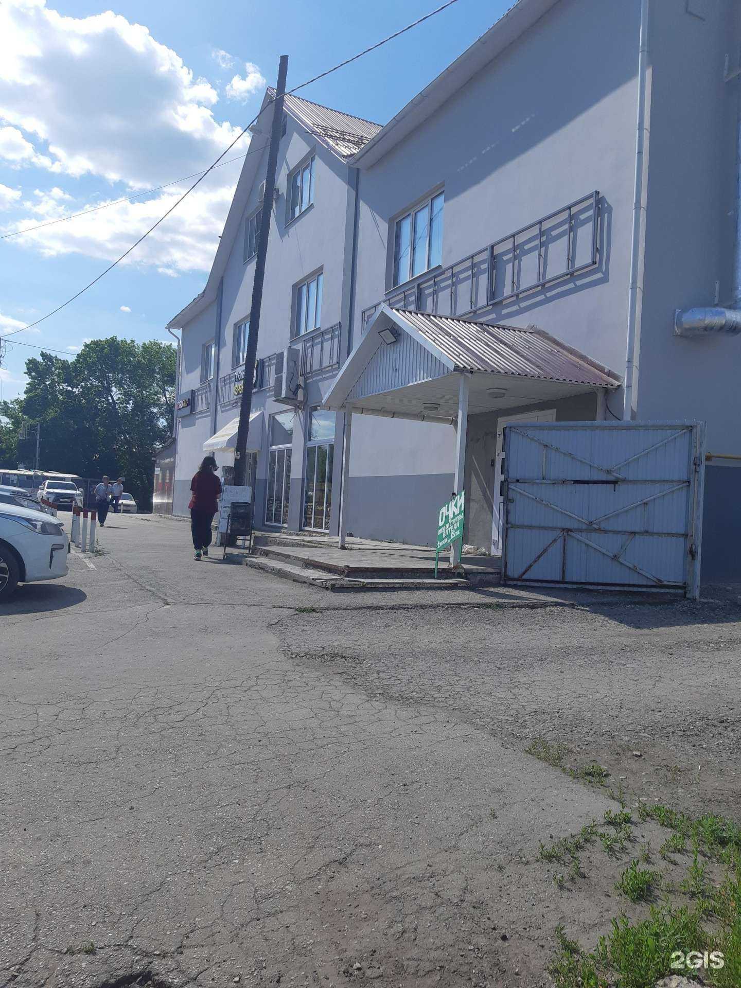 Отзывы на компанию Неболейка в Самаре c фото - фотография 2 из 2