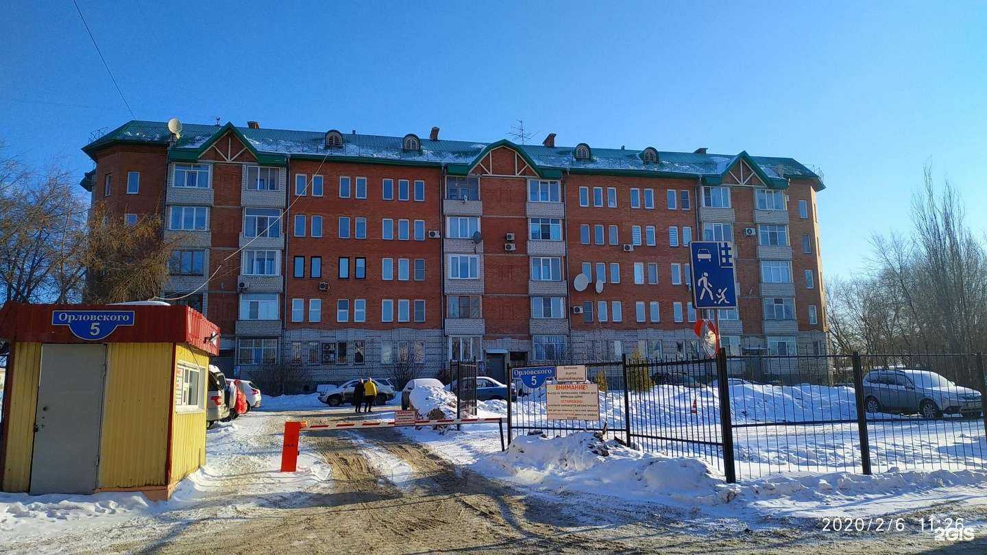 Отзывы на компанию Трансмаш и К в Омске c фото - фотография 2 из 2