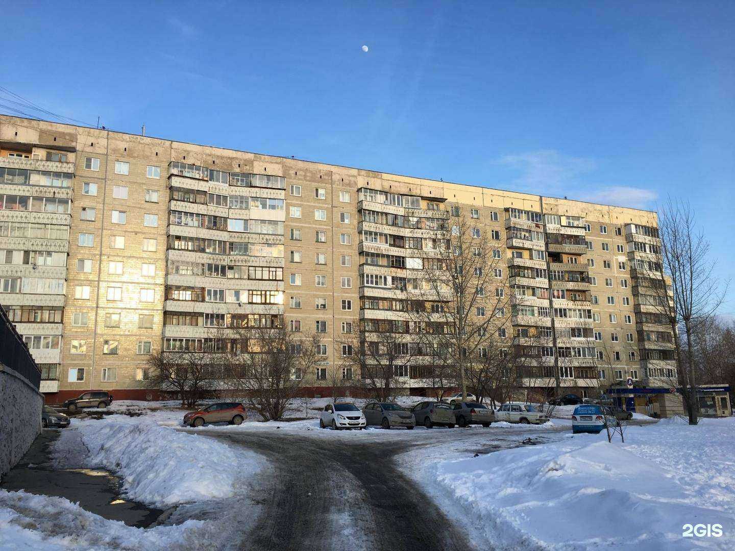 Отзывы на компанию Транзит-96 в Екатеринбурге c фото - фотография 2 из 2