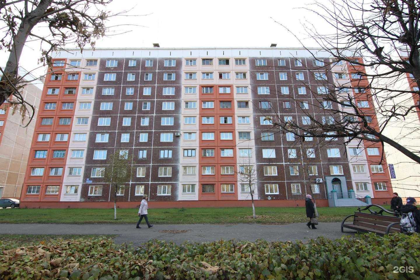 Отзывы на компанию Атлантик Тур в Междуреченске c фото - фотография 2 из 2