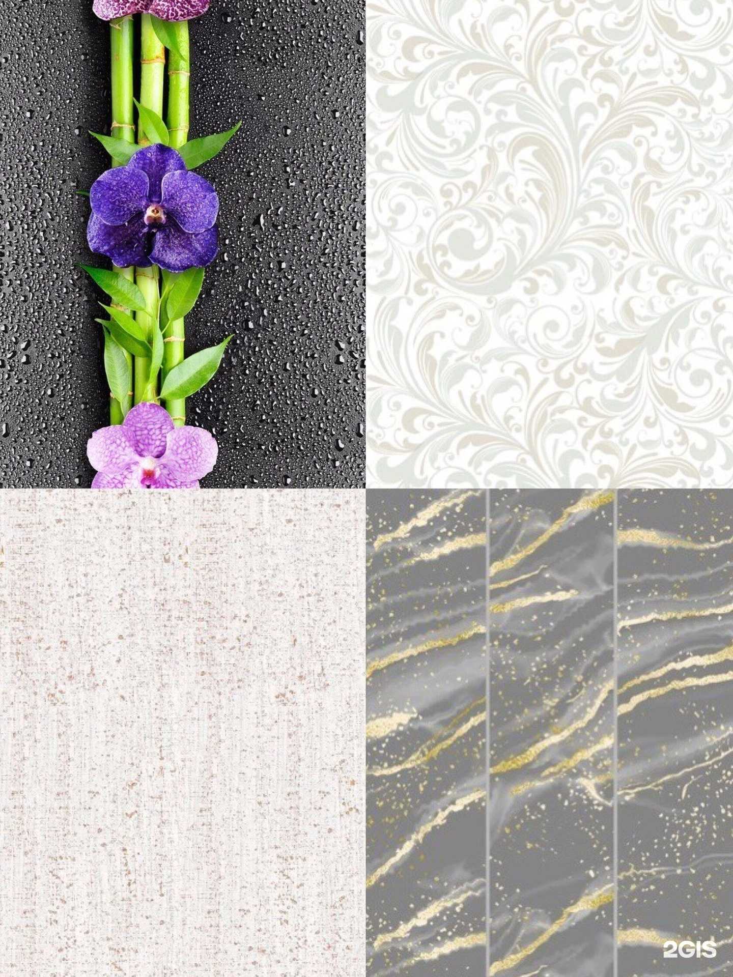 Отзывы на компанию ЛинГранд в Красноярске c фото