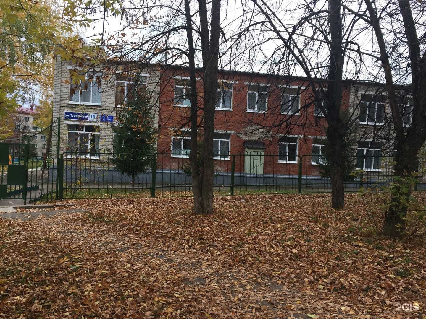 Отзывы на компанию Новочебоксарский социально-реабилитационный центр для несовершеннолетних в Новочебоксарске c фото - фотография 2 из 2