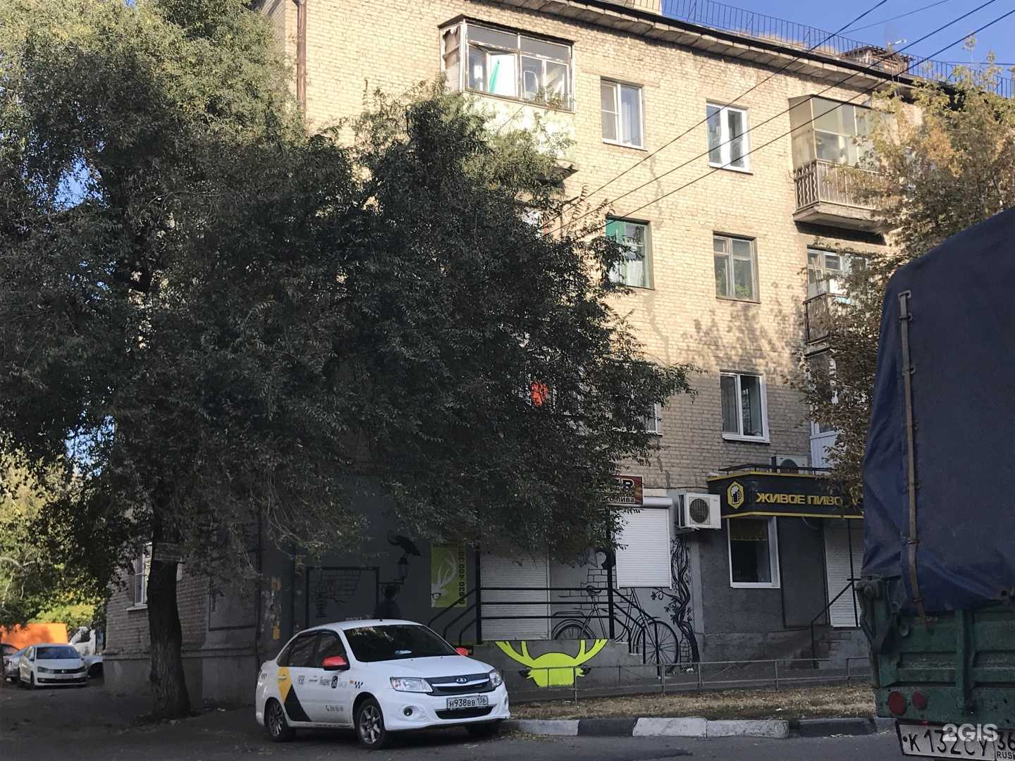 Отзывы на компанию билайн в г. Воронеж c фото