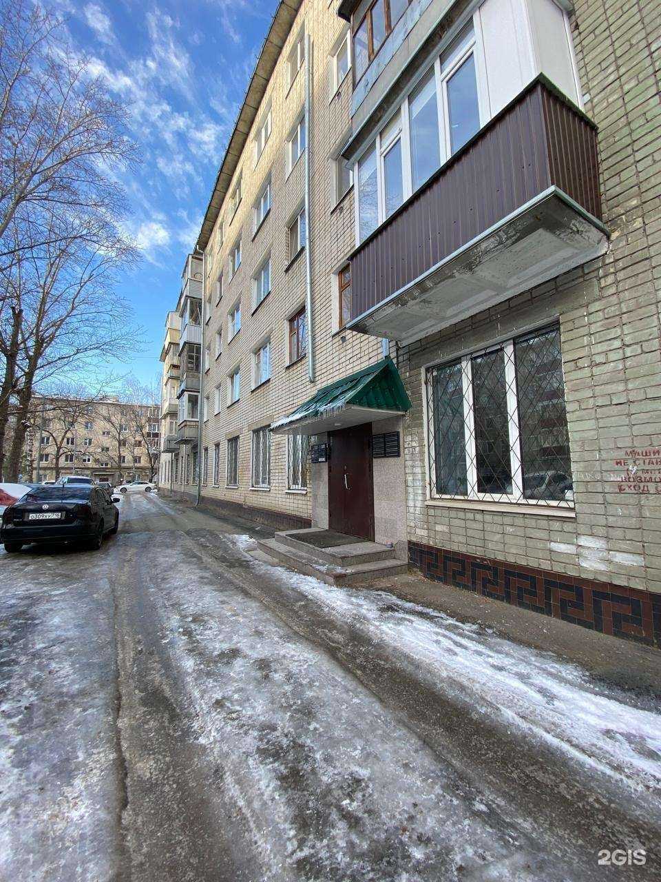 Отзывы на компанию Безопасный старт в Казани c фото