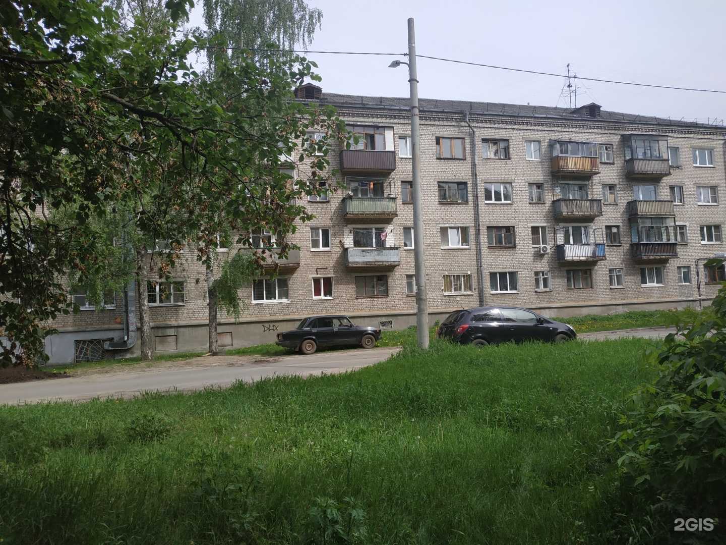 Отзывы на компанию Возрождение в Нижнем Новгороде c фото - фотография 2 из 2