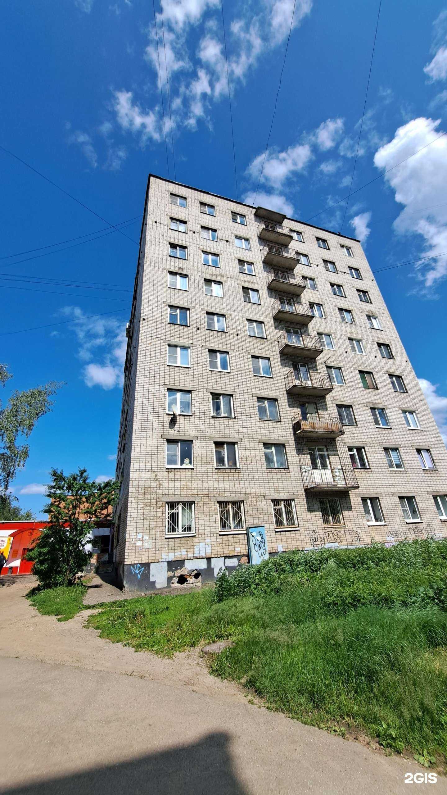 Отзывы на компанию Студия красоты в Ярославле c фото