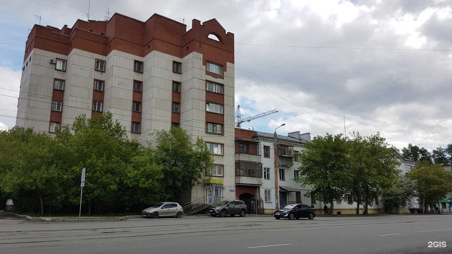 Отзывы на компанию Zipchel в Челябинске c фото - фотография 2 из 2