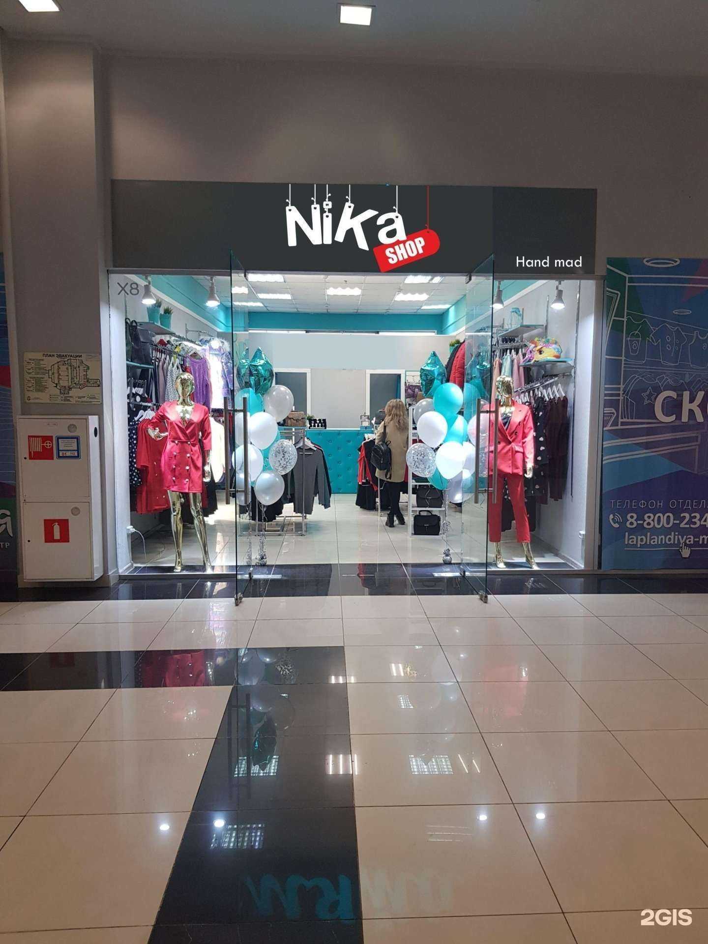 Отзывы на компанию Imeks в Кемерове c фото