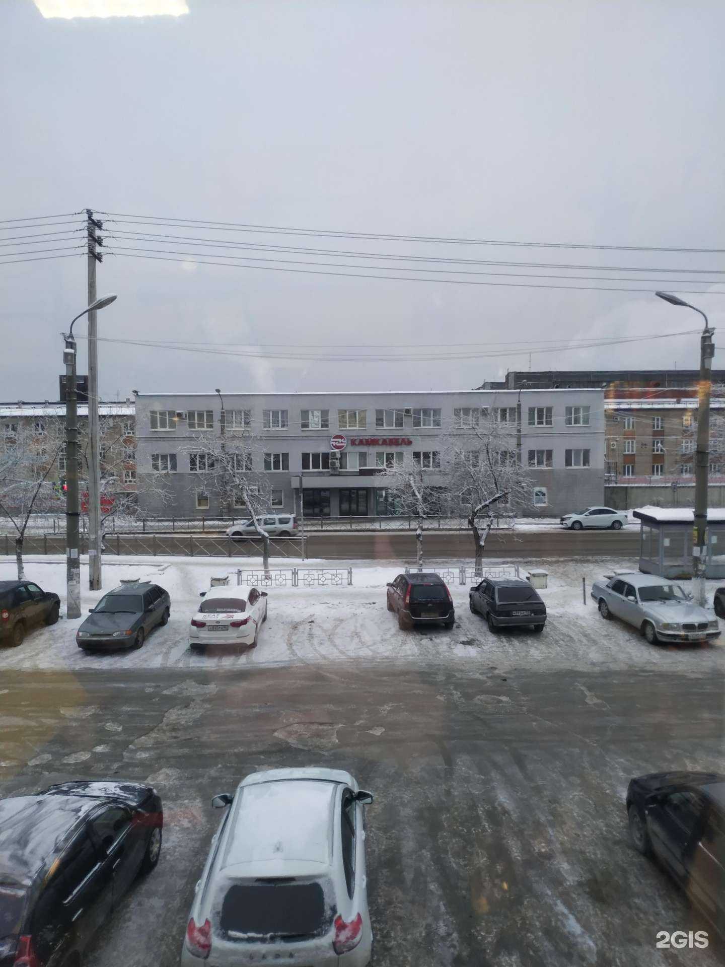 Отзывы на компанию Технология-Сервис в Перми c фото