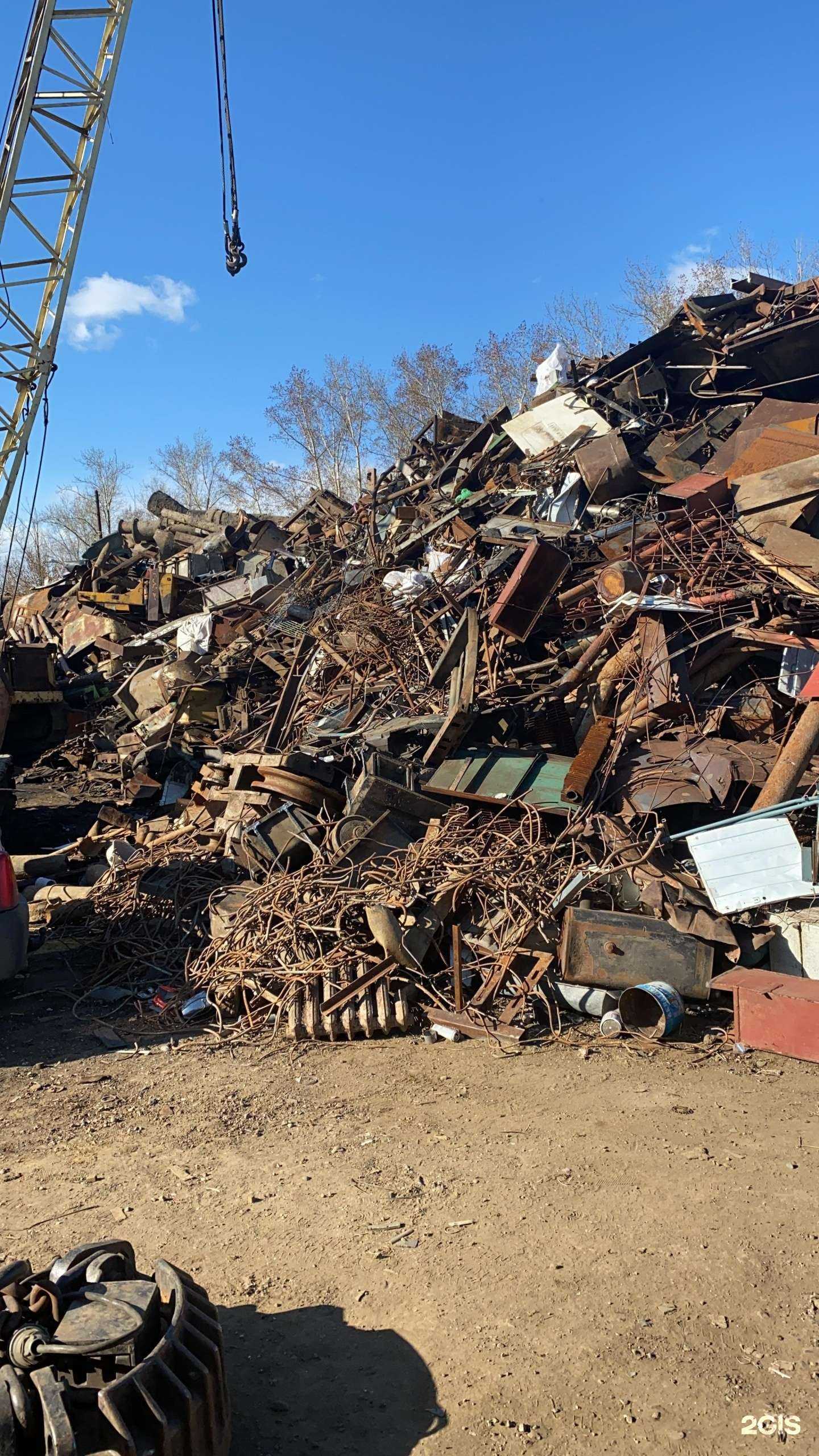 Отзывы на компанию Региональная Металлургическая Компания в Ангарске c фото