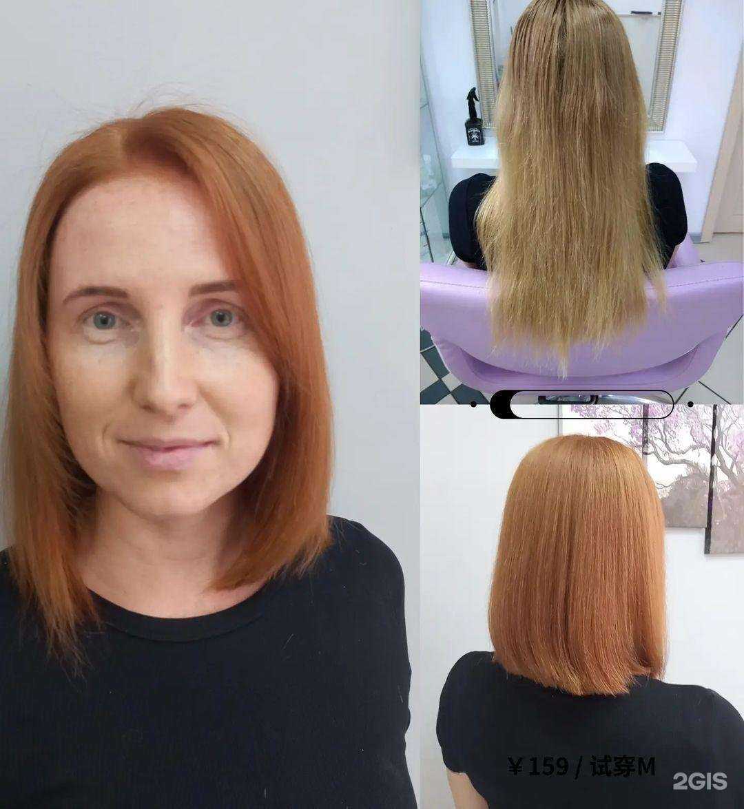 Отзывы на компанию Вежар в Краснодаре c фото