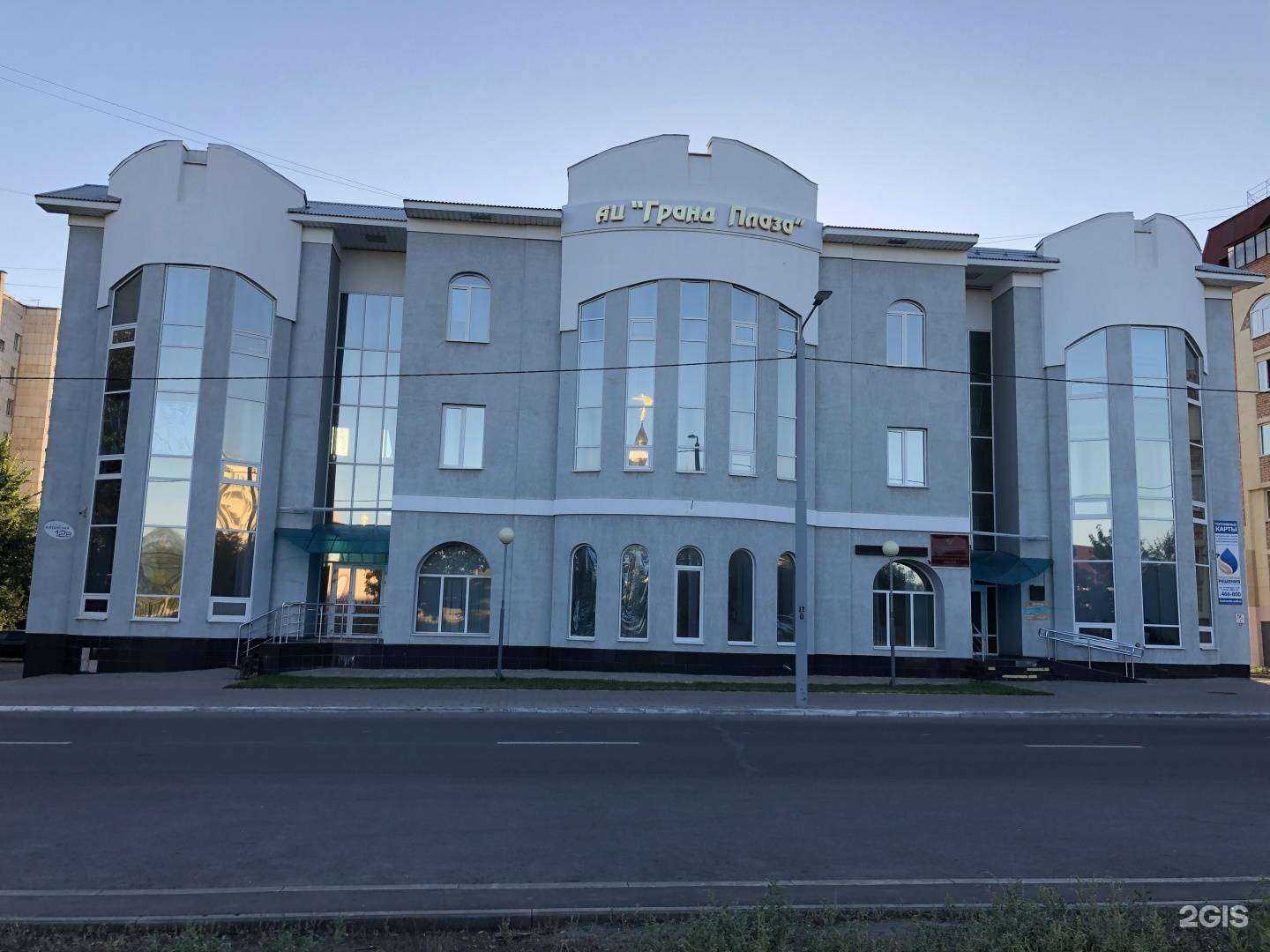 Отзывы на компанию Ксб в г. Оренбург c фото