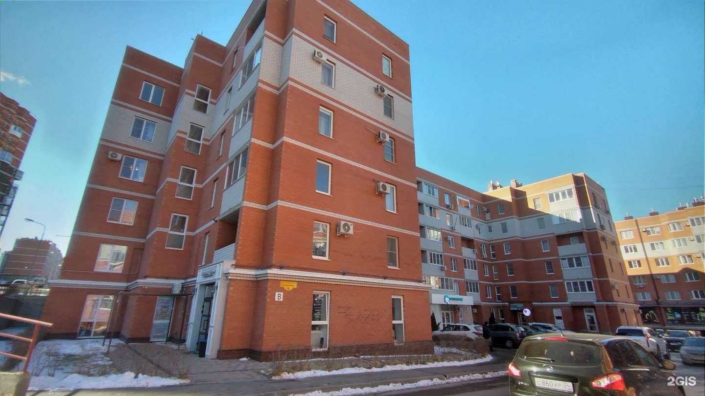 Отзывы на компанию Epilaniya в Волгограде c фото - фотография 2 из 2