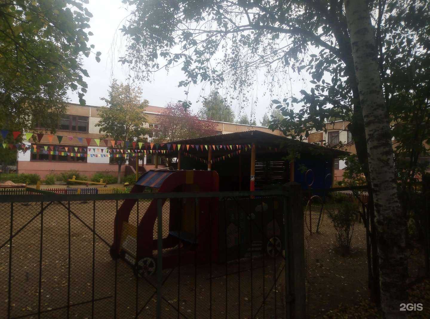 Отзывы на компанию Центр развития ребенка-детский сад №73 в Костроме c фото