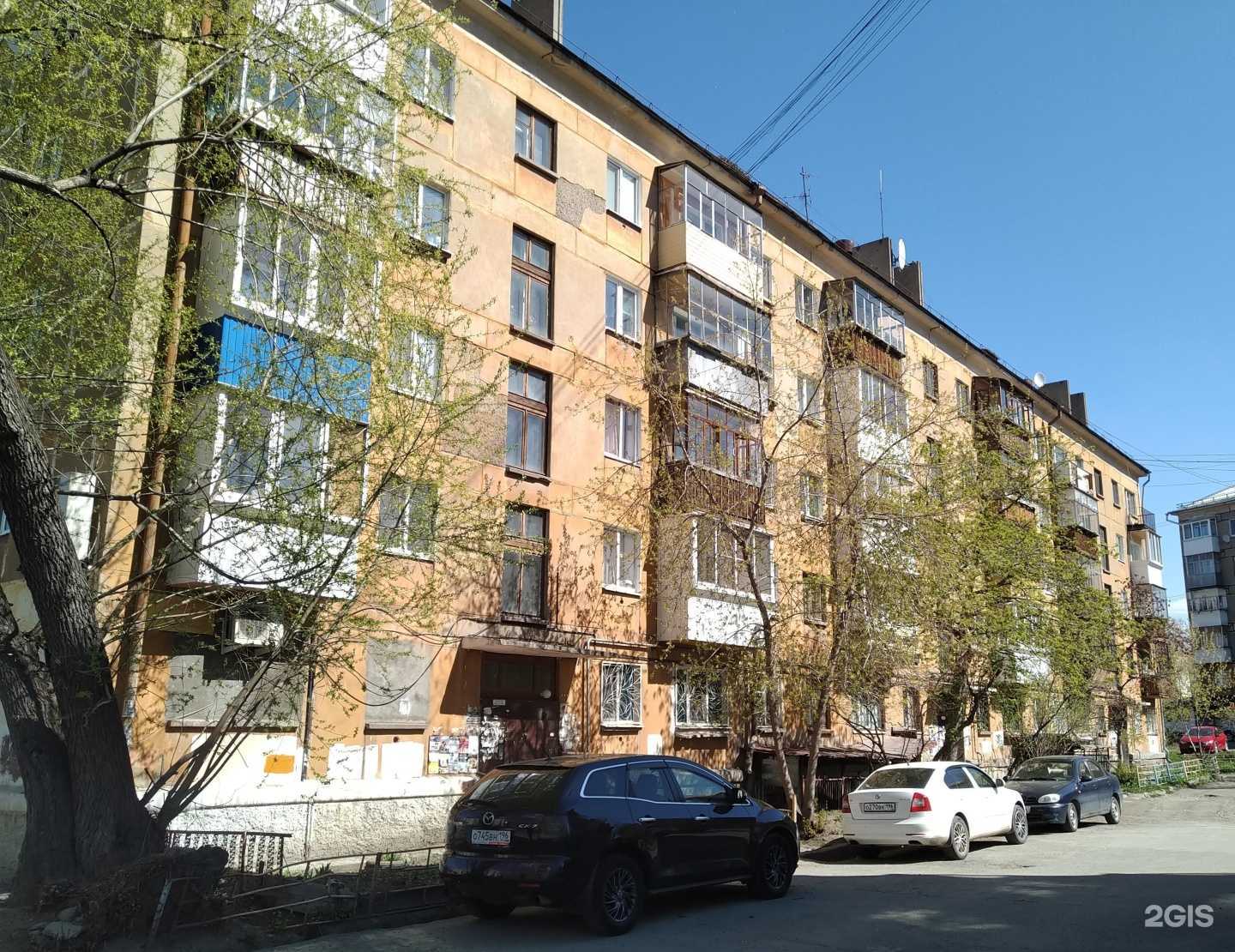 Отзывы на компанию Фаэтон в Нижнем Тагиле c фото - фотография 2 из 2