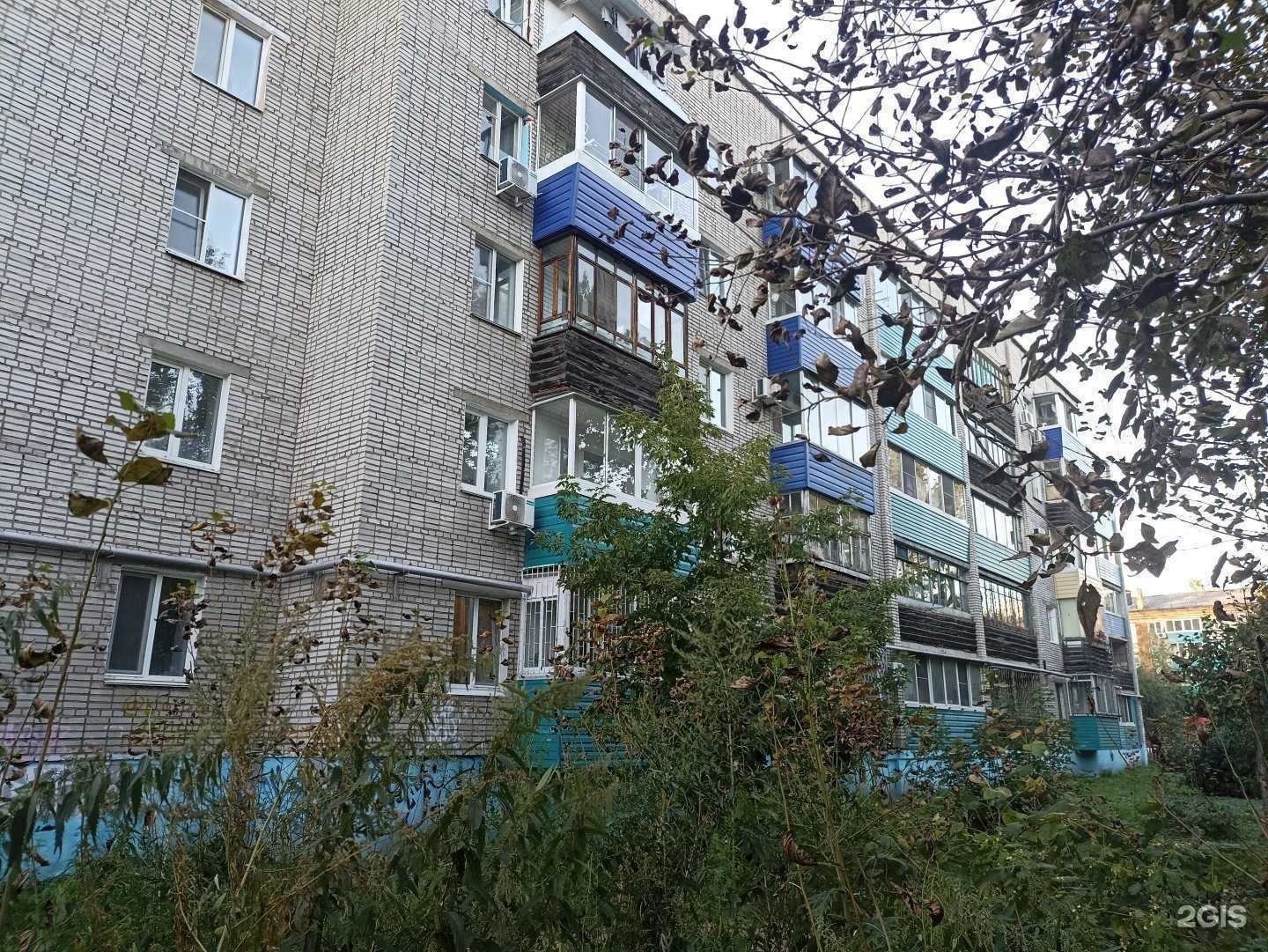 Отзывы на компанию Многопрофильная мастерская в Комсомольске-на-Амуре c фото - фотография 2 из 2