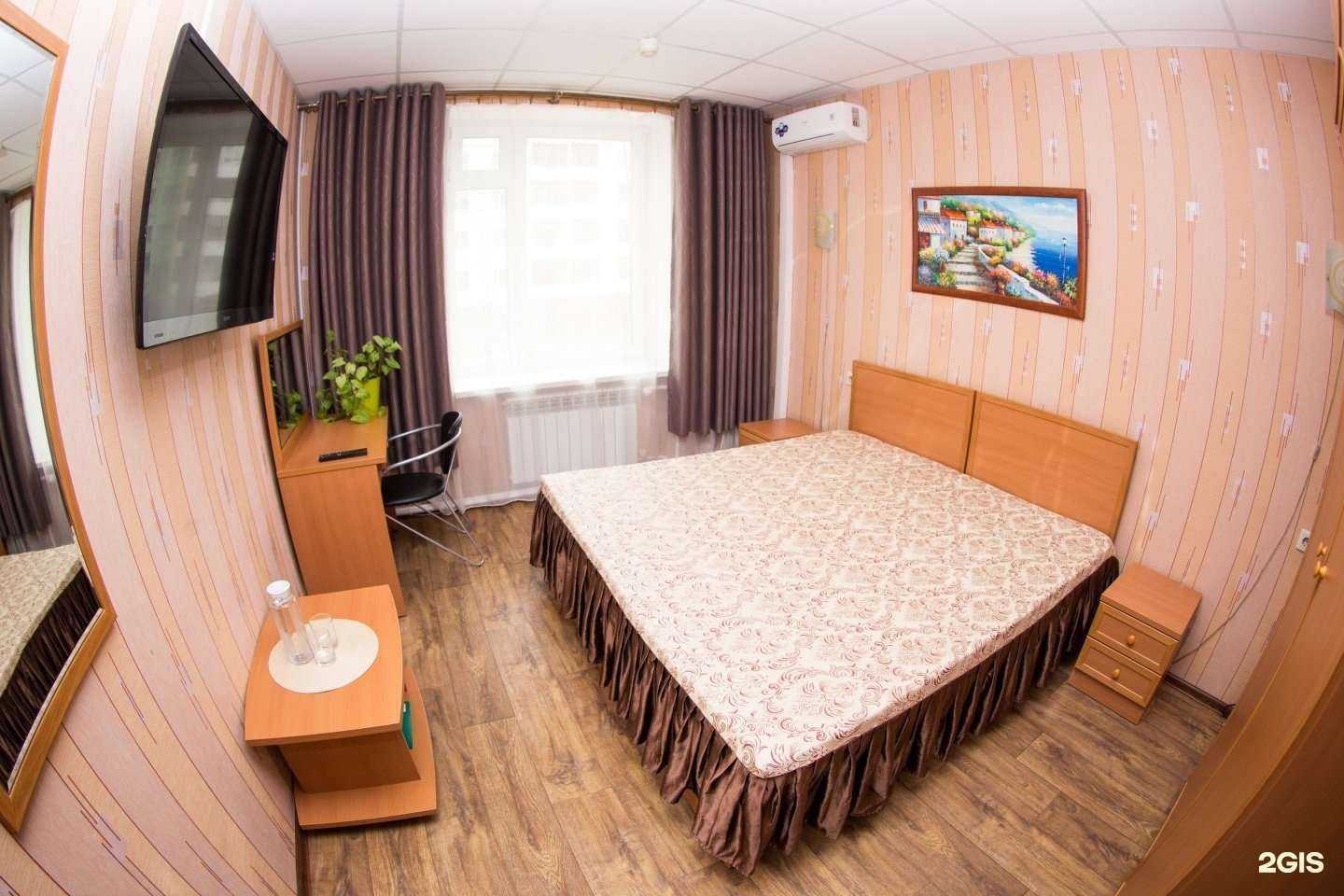 Отзывы на компанию Ландыш в Якутске c фото