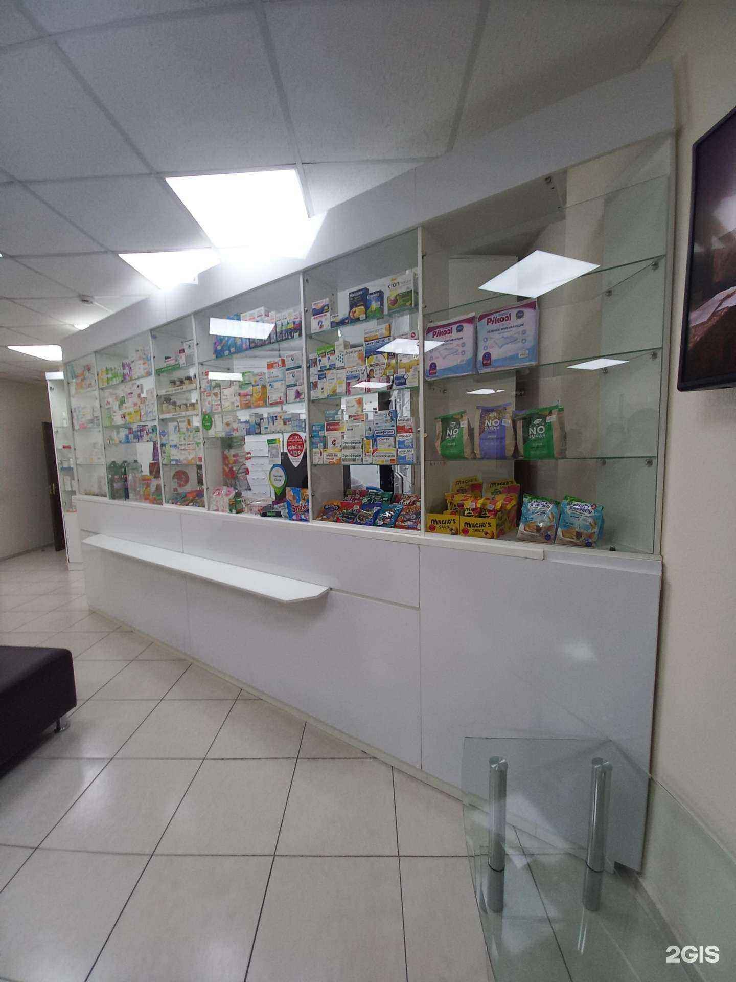 Отзывы на компанию Народная в Краснодаре c фото