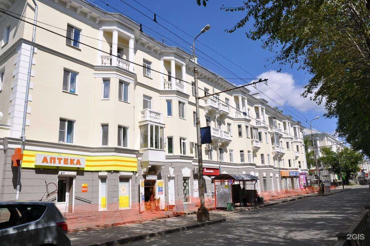 Отзывы на компанию АптекаПлюс в Екатеринбурге c фото - фотография 2 из 2