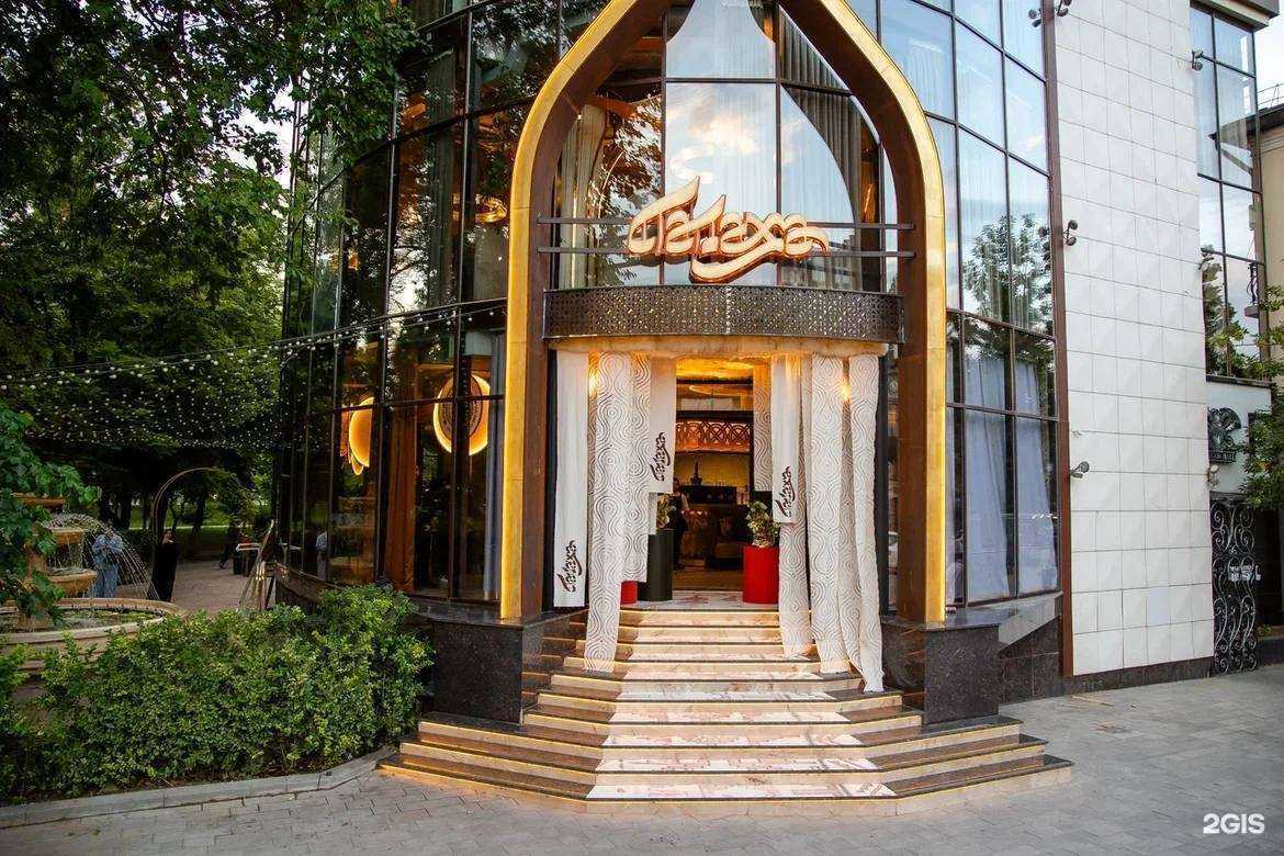 Отзывы на компанию Папаха в Махачкале c фото