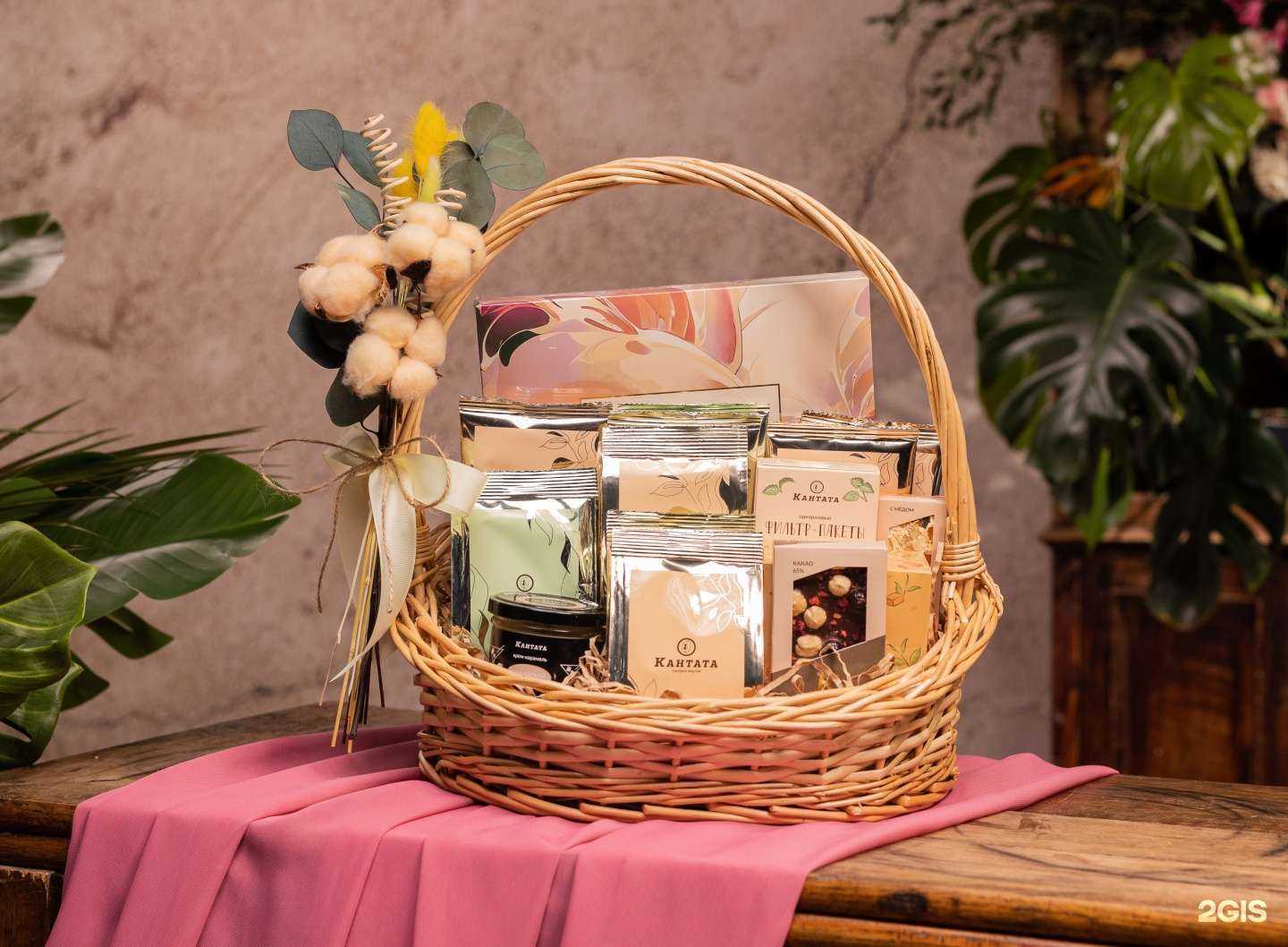 Отзывы на компанию Кантата в Новосибирске c фото