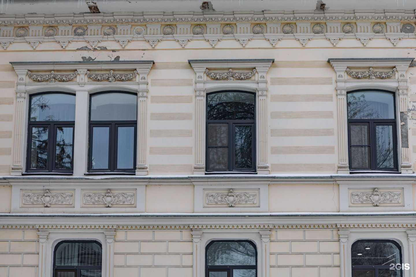 Отзывы на компанию Киви в Нижнем Новгороде c фото - фотография 2 из 2