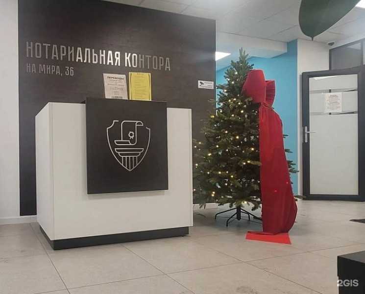 Отзывы на компанию Евроспейс в г. Екатеринбург c фото