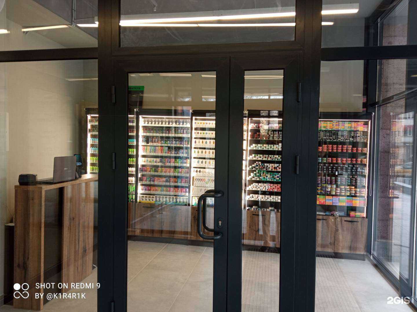 Отзывы на компанию Vape City в Калининграде c фото