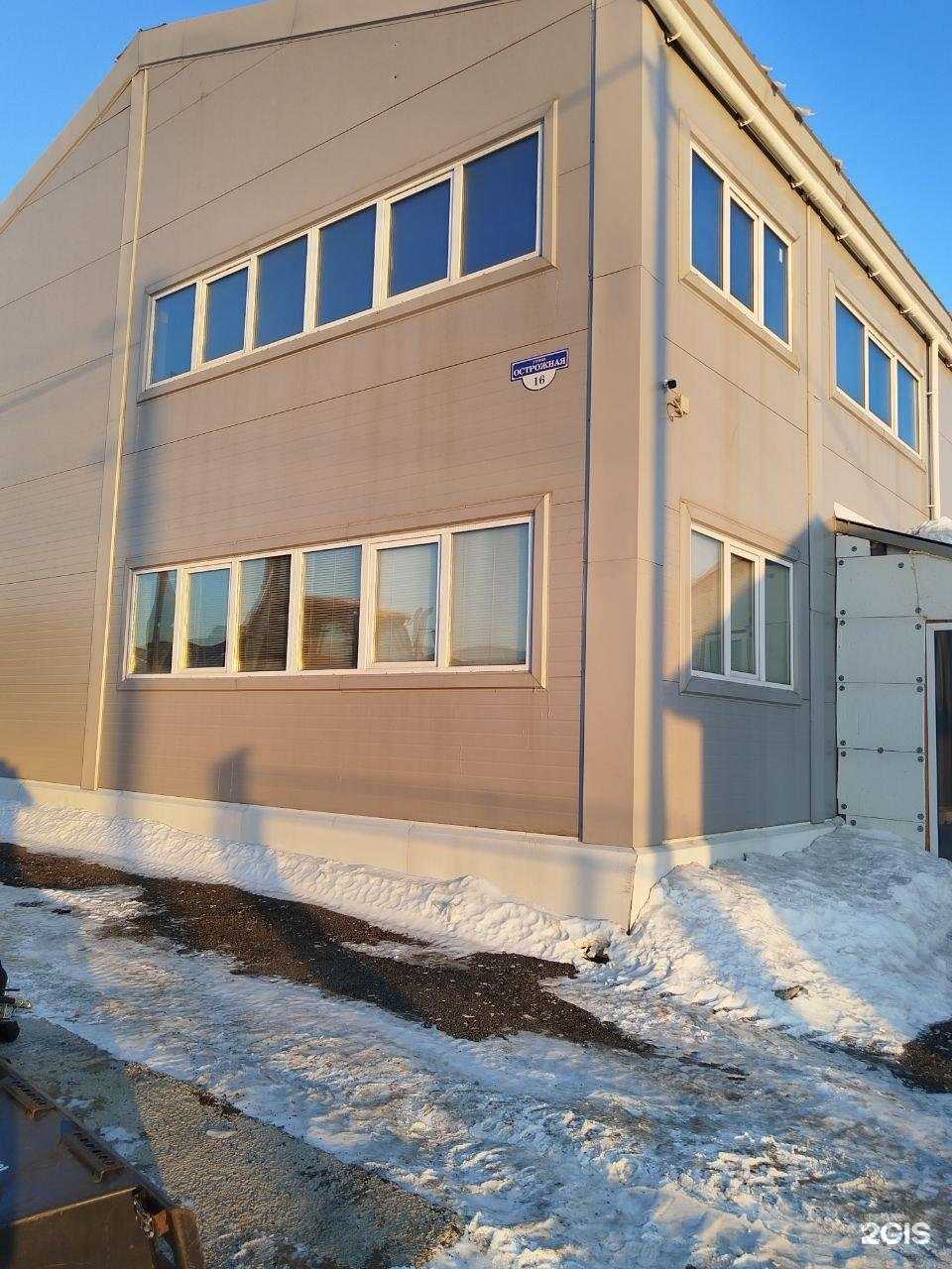 Отзывы на компанию Аурея-авто в Красноярске c фото