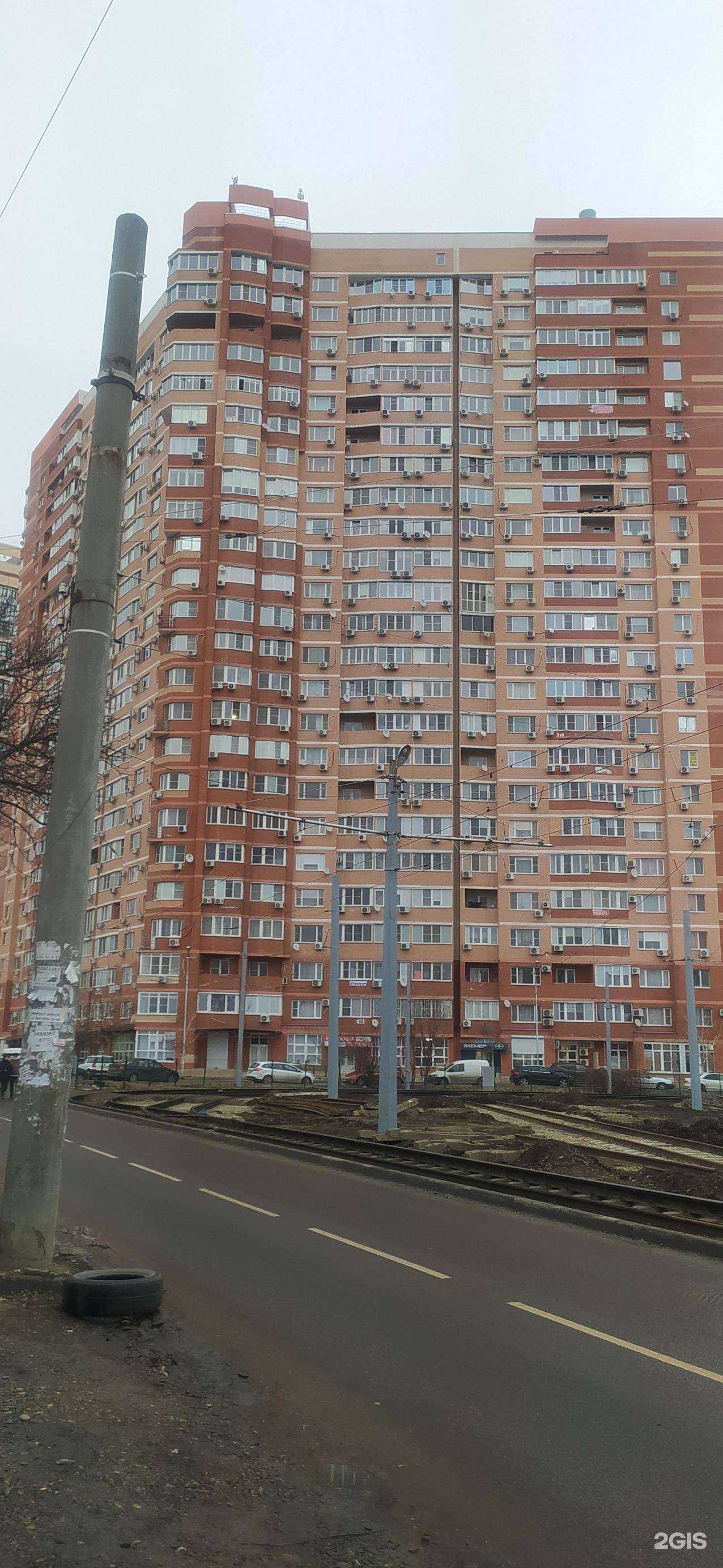 Отзывы на компанию Мысль в Краснодаре c фото - фотография 2 из 2