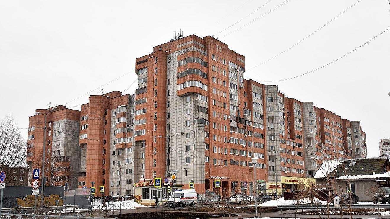 Отзывы на компанию Федерация ушу и кунгфу Пермского края в Перми c фото - фотография 2 из 2