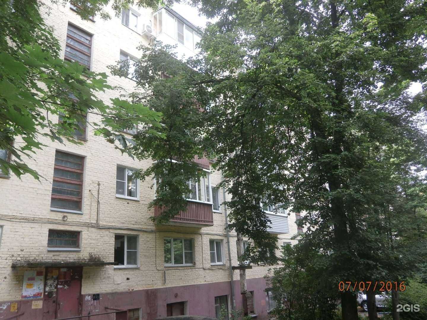 Отзывы на компанию Респект Актив в Туле c фото - фотография 2 из 2