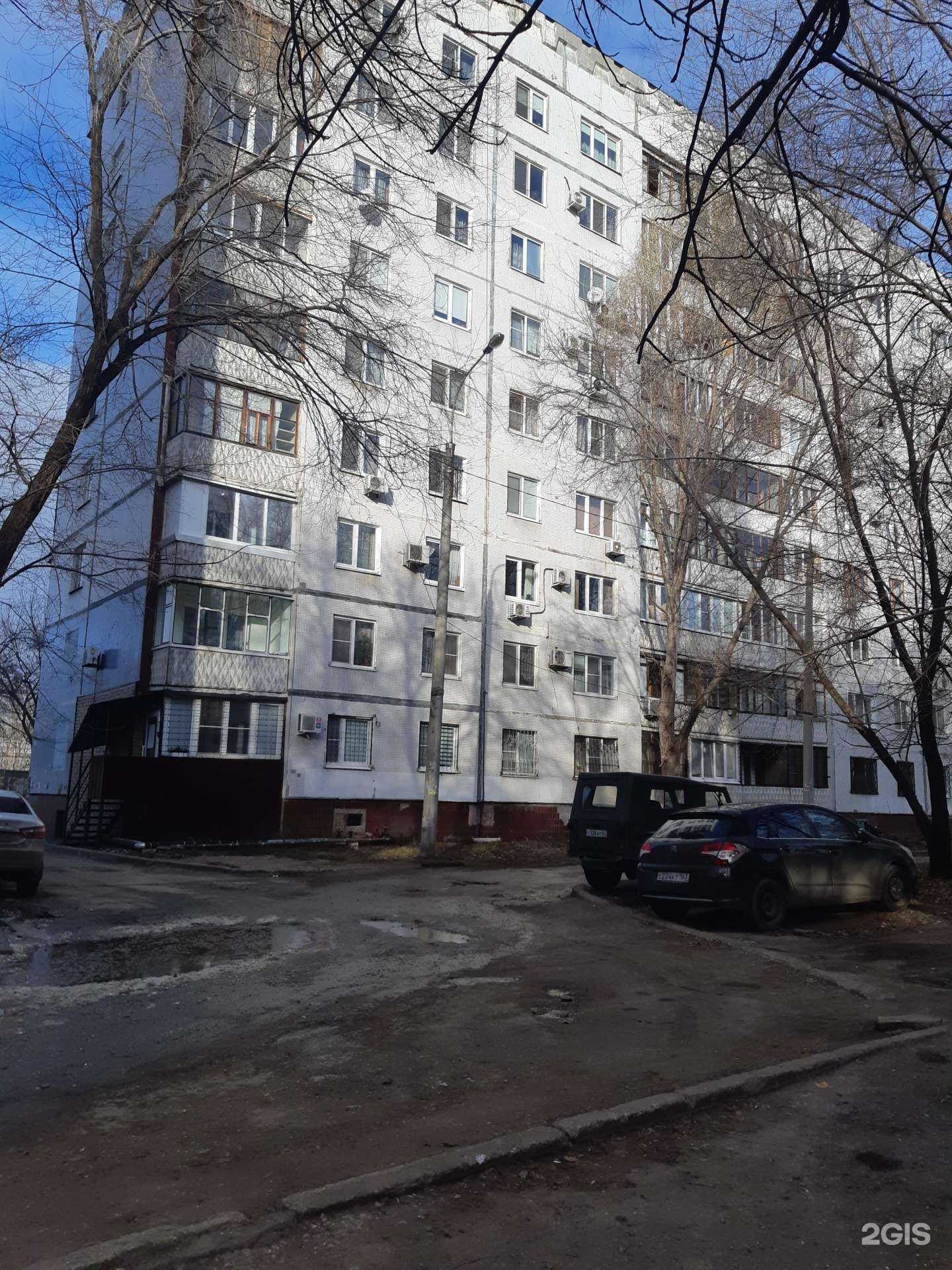 Отзывы на компанию Студия перманентного макияжа в Самаре c фото - фотография 2 из 2