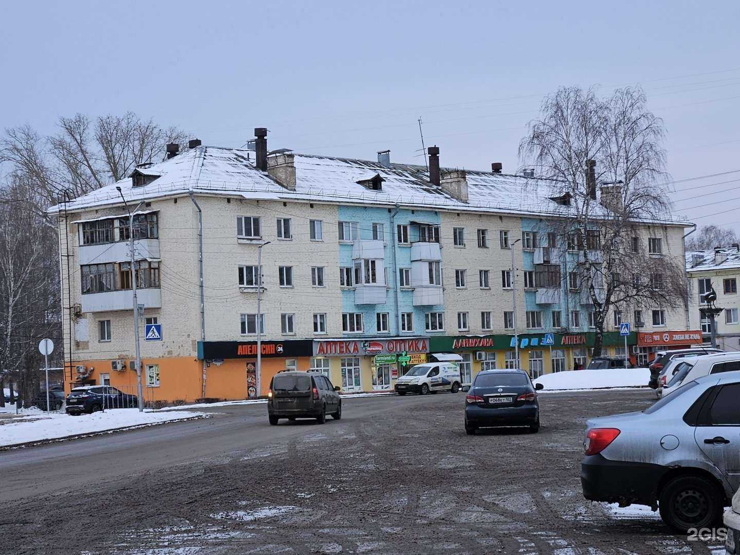 Отзывы на компанию Букет и Праздник  в Уфе c фото - фотография 2 из 2