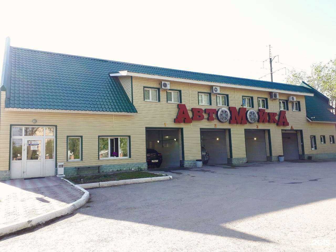 Отзывы на компанию Автомойка в г. Тольятти c фото