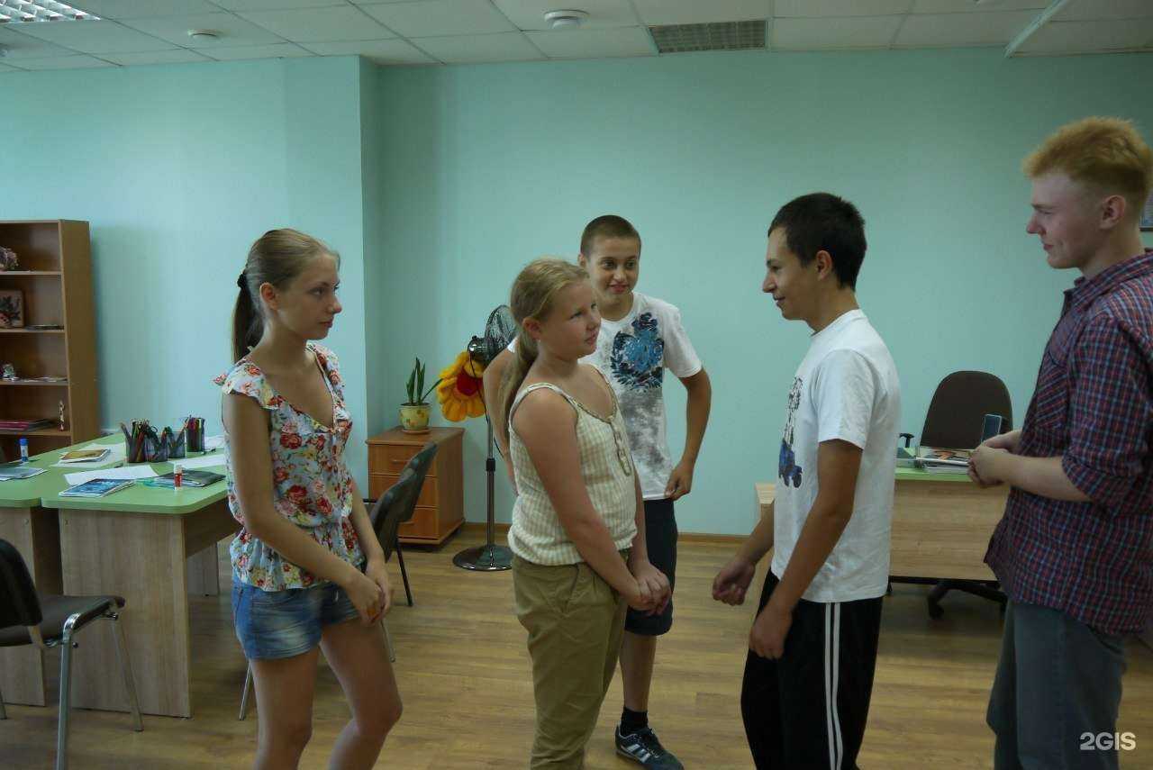 Отзывы на компанию Любимый репетитор в Челябинске c фото