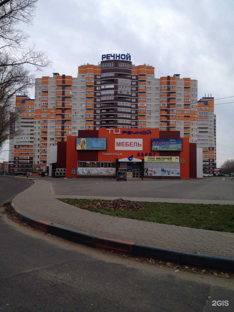 Отзывы на компанию Домер в Брянске c фото