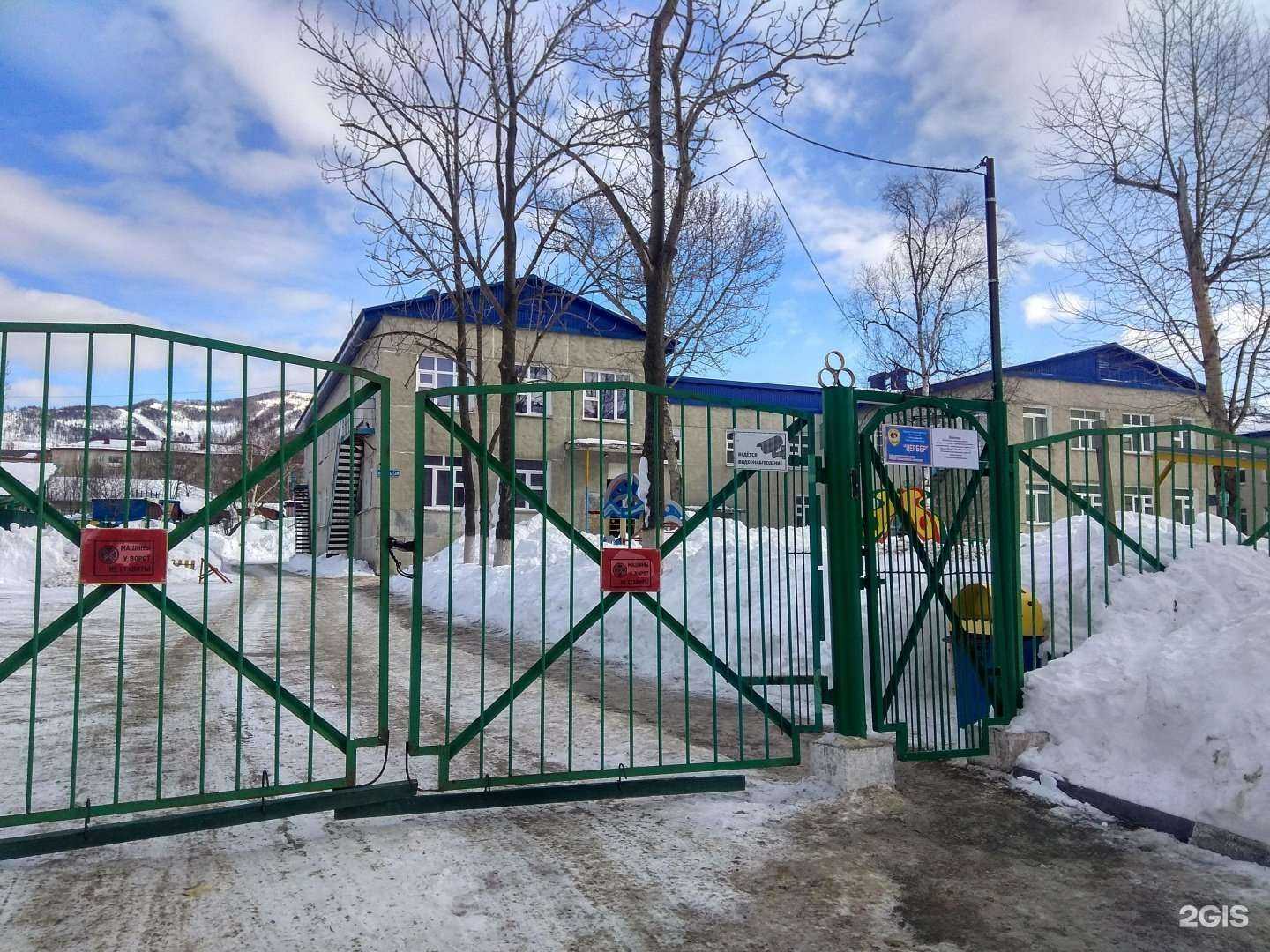 Отзывы на компанию Сказка в г. Южно-Сахалинск c фото