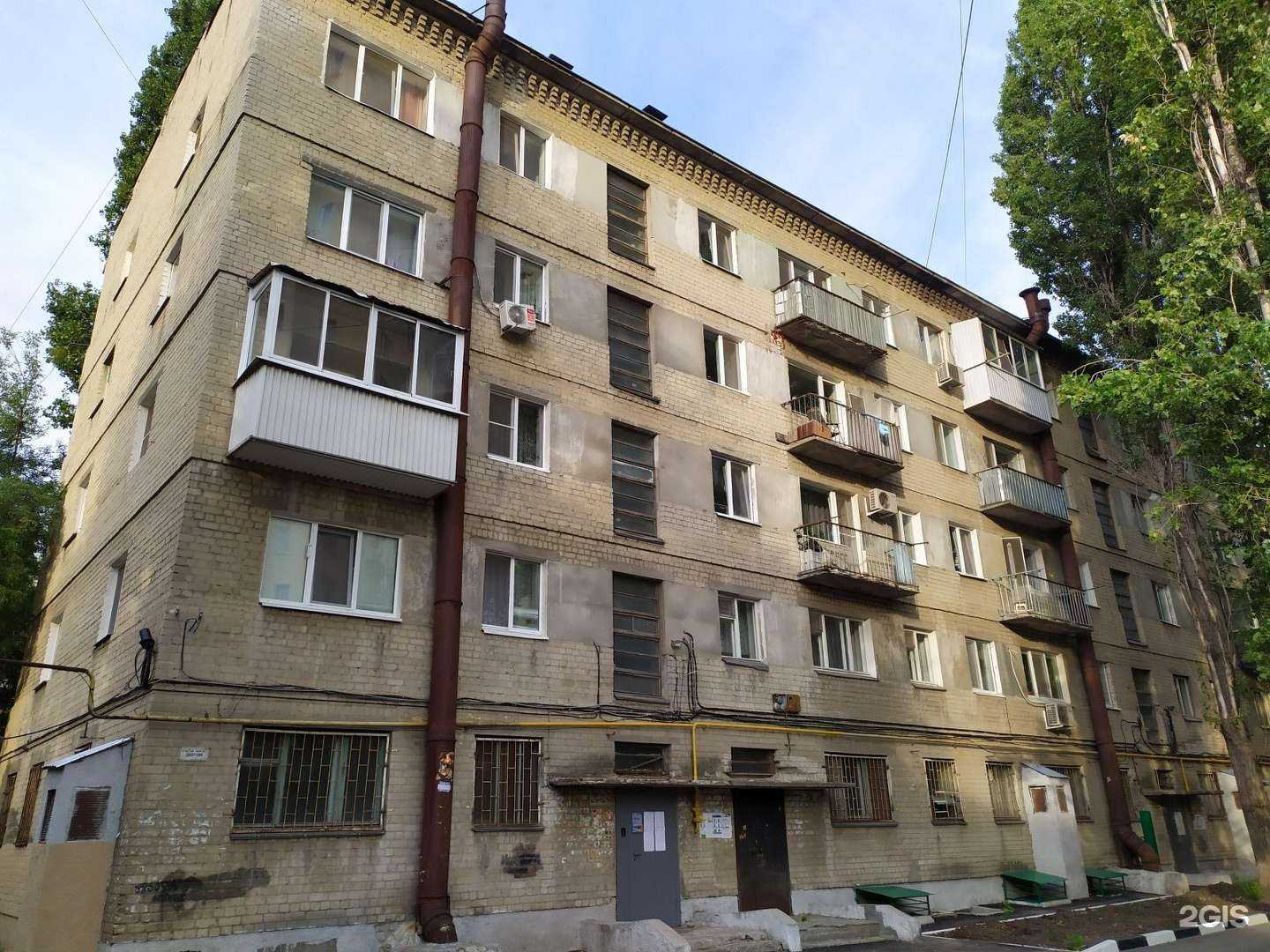 Отзывы на компанию Торнадо в Саратове c фото - фотография 2 из 2