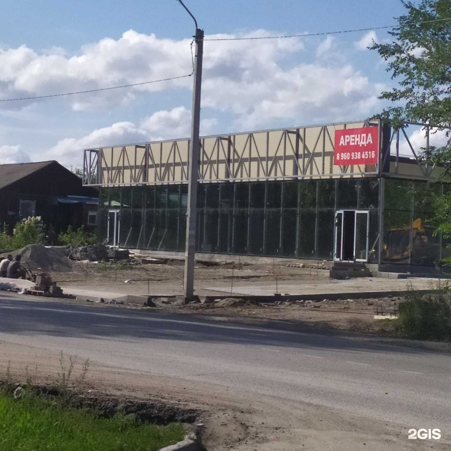 Отзывы на компанию Умами в Бийске c фото - фотография 2 из 2