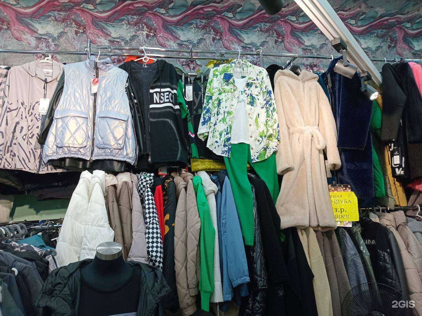 Отзывы на компанию Сезон плюс в Улан-Удэ c фото