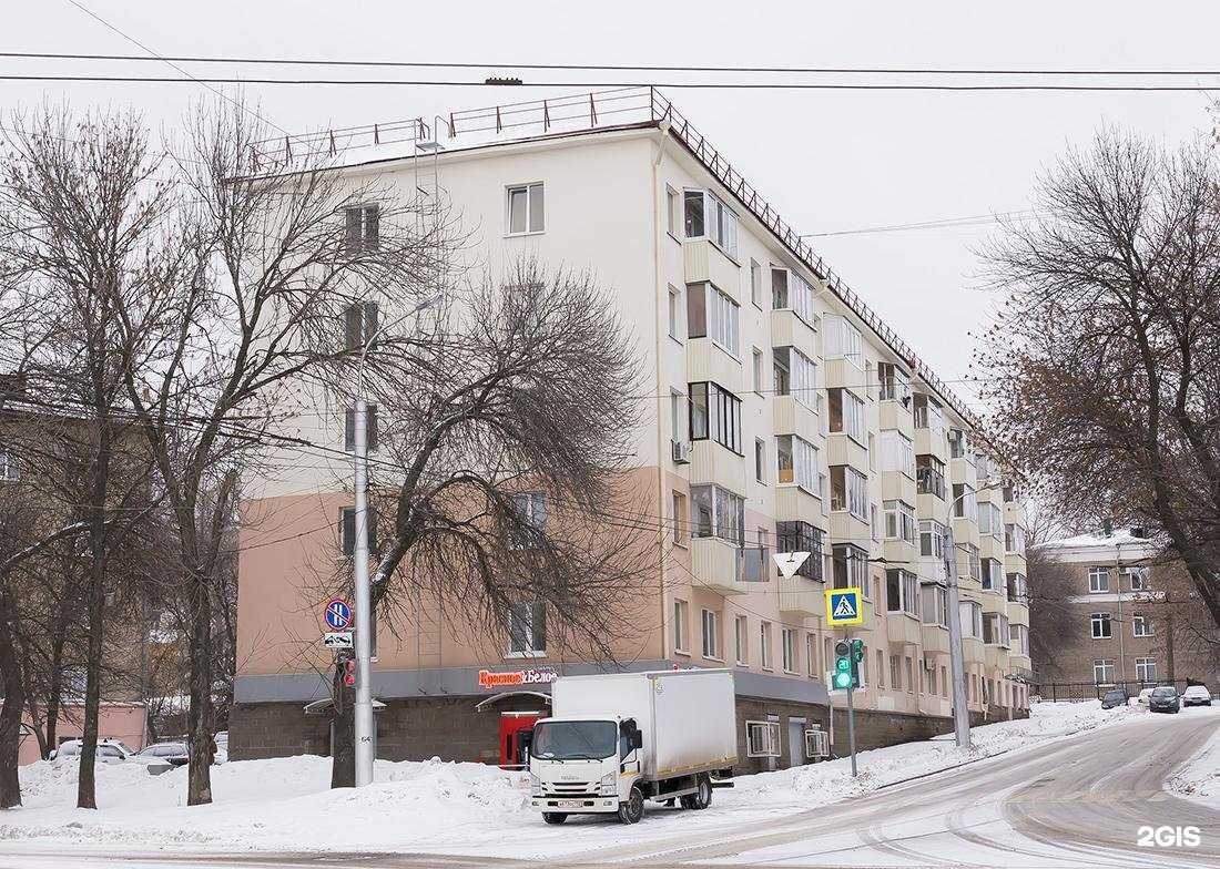 Отзывы на компанию Krasava в Уфе c фото - фотография 2 из 2