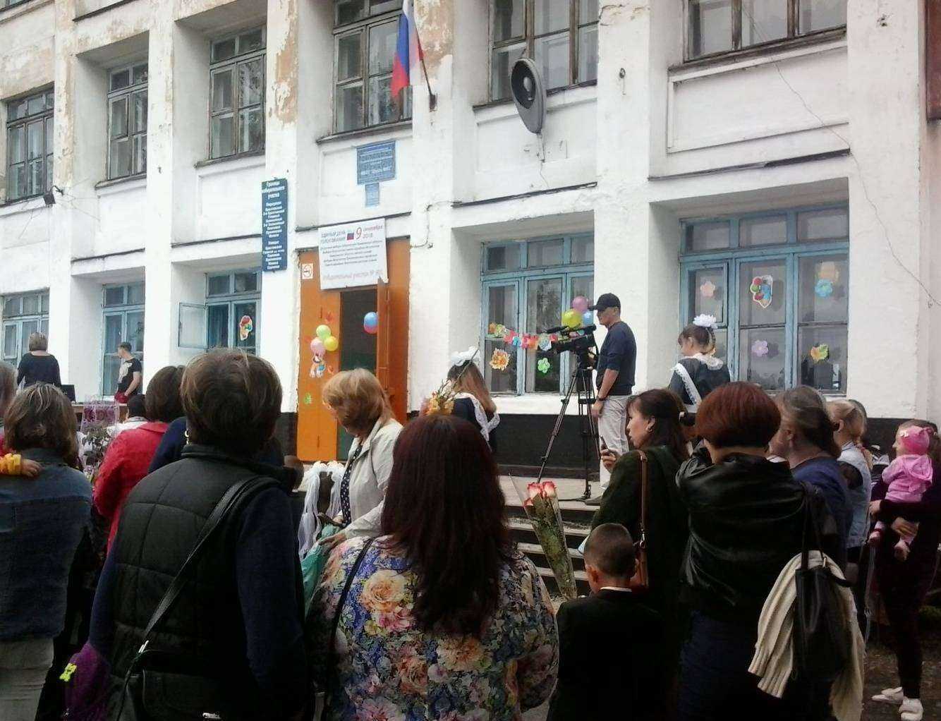 Отзывы на компанию Основная школа №63 в г. Прокопьевск c фото