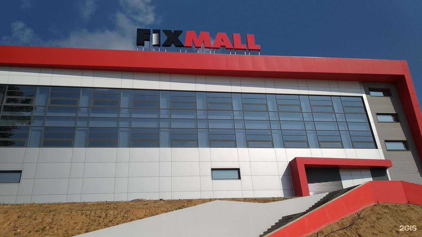 Отзывы на компанию Грузовик в Волгограде c фото - фотография 2 из 2