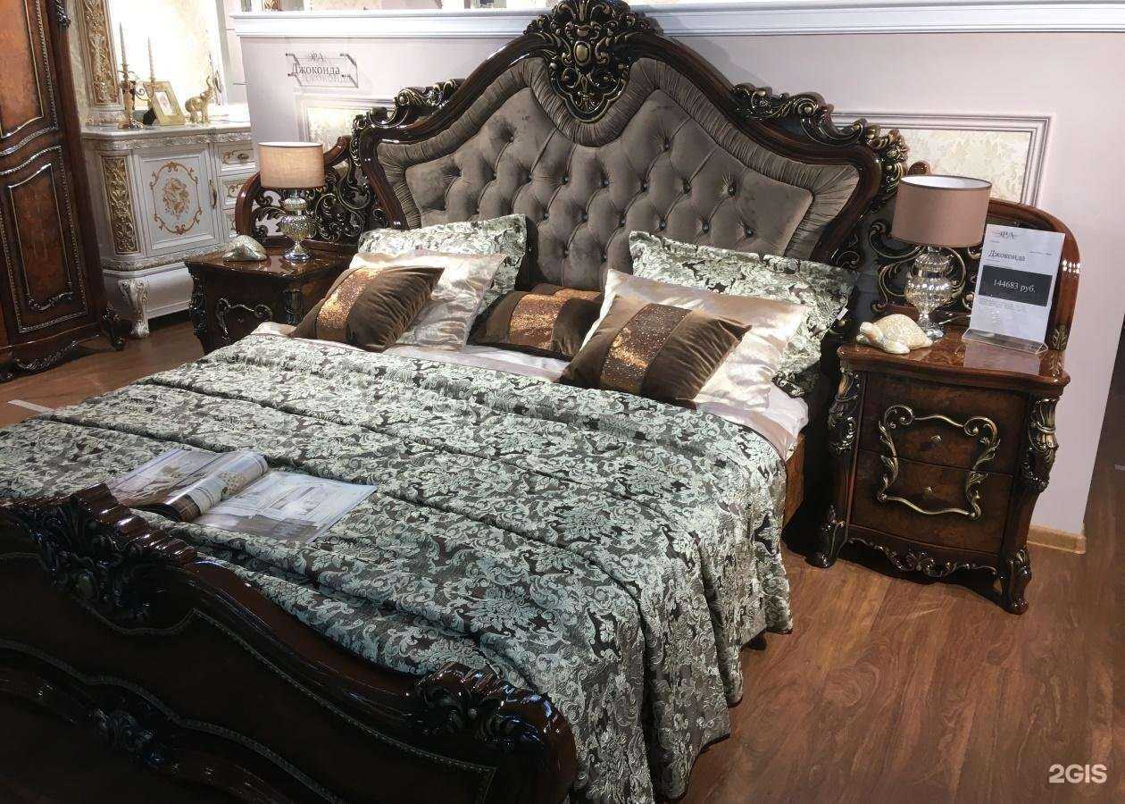 Отзывы на компанию Эра в Челябинске c фото