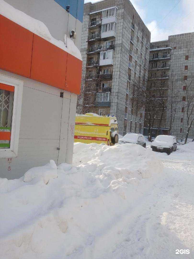 Отзывы на компанию Движение+ в Перми c фото - фотография 2 из 2