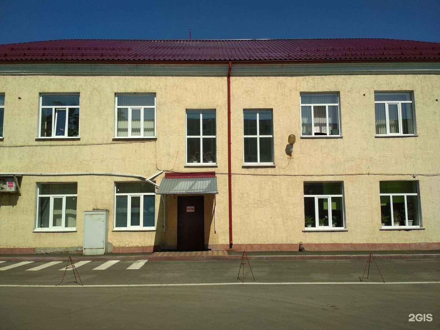 Отзывы на компанию Kskem.ru в Кемерове c фото - фотография 2 из 2